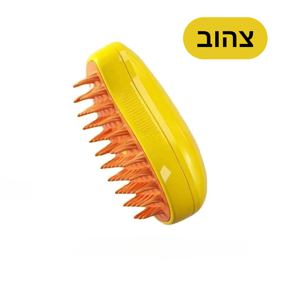 מברשת האדים pet steam – פתרון מושלם לטיפוח קל ונעים לחיית המחמד שלך!